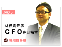 oE